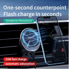 M1 magnetic suction 15W on-board wireless fast charging