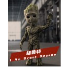 Guardians of the Galaxy Groot Bodysuit Cosplay Costume