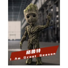 Guardians of the Galaxy Groot Bodysuit Cosplay Costume