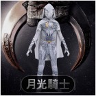 XYYEA Moonlight Knight Bodysuit cosplay Halloween costume