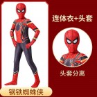 Iron Spider man Superhero Costume