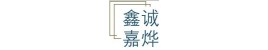 Wuhan Xincheng Jiaye Technology Co., Ltd.